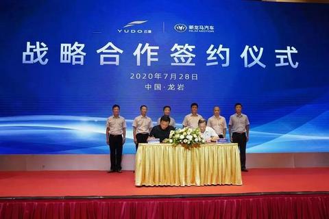 云度“借风”再出发，林密披露抢攻电动车“三强”总攻略
