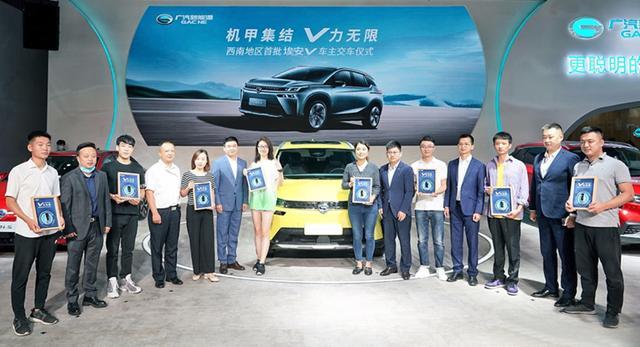 廣汽集團前7月累計銷量100萬輛，新能源成“優(yōu)等生”