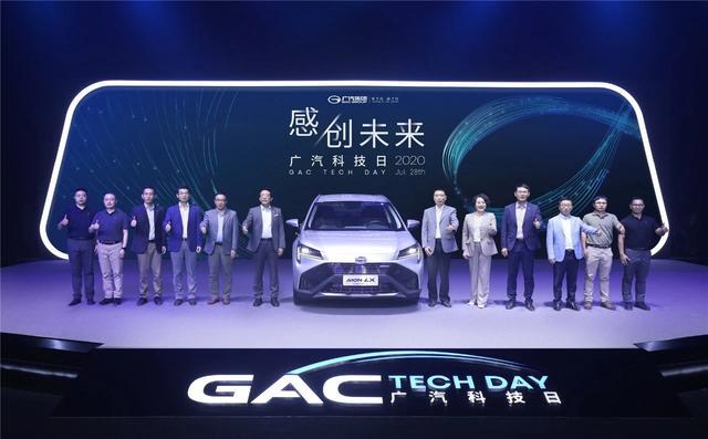 廣汽集團前7月累計銷量100萬輛，新能源成“優(yōu)等生”
