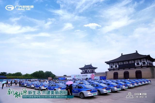 廣汽集團前7月累計銷量100萬輛，新能源成“優(yōu)等生”