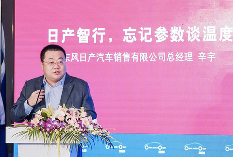 中国车企向上关键：谁能讲好技术品牌“故事”？