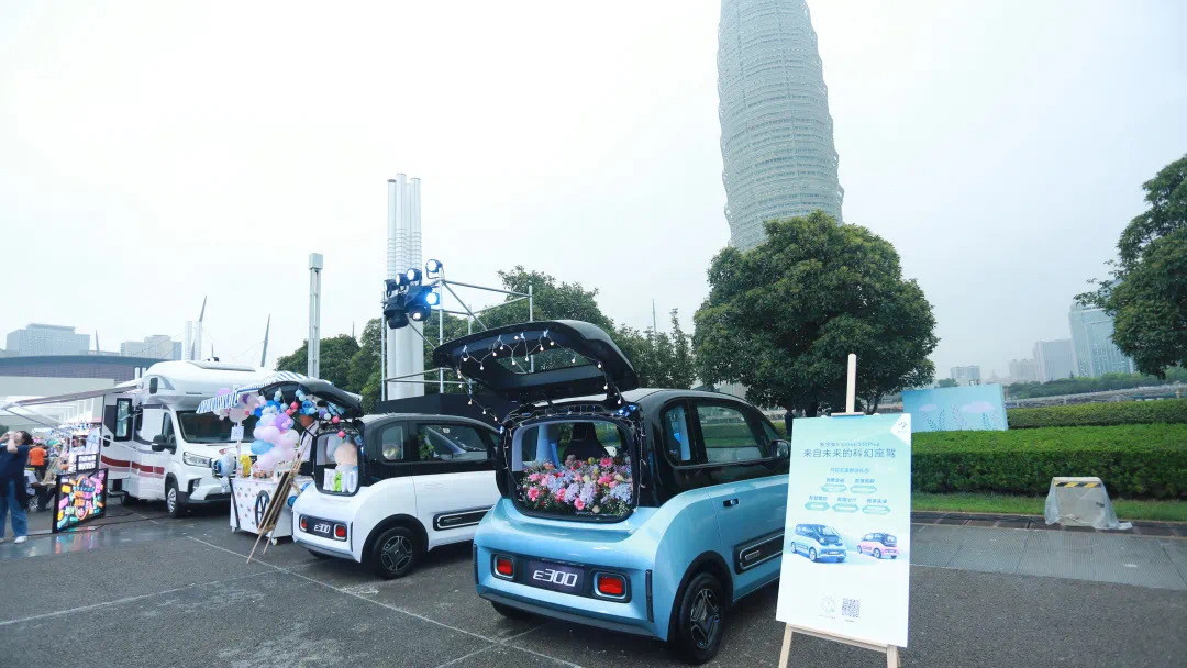 中汽協(xié)發(fā)布第二批新能源車下鄉(xiāng)名單，“神車”越來越多了