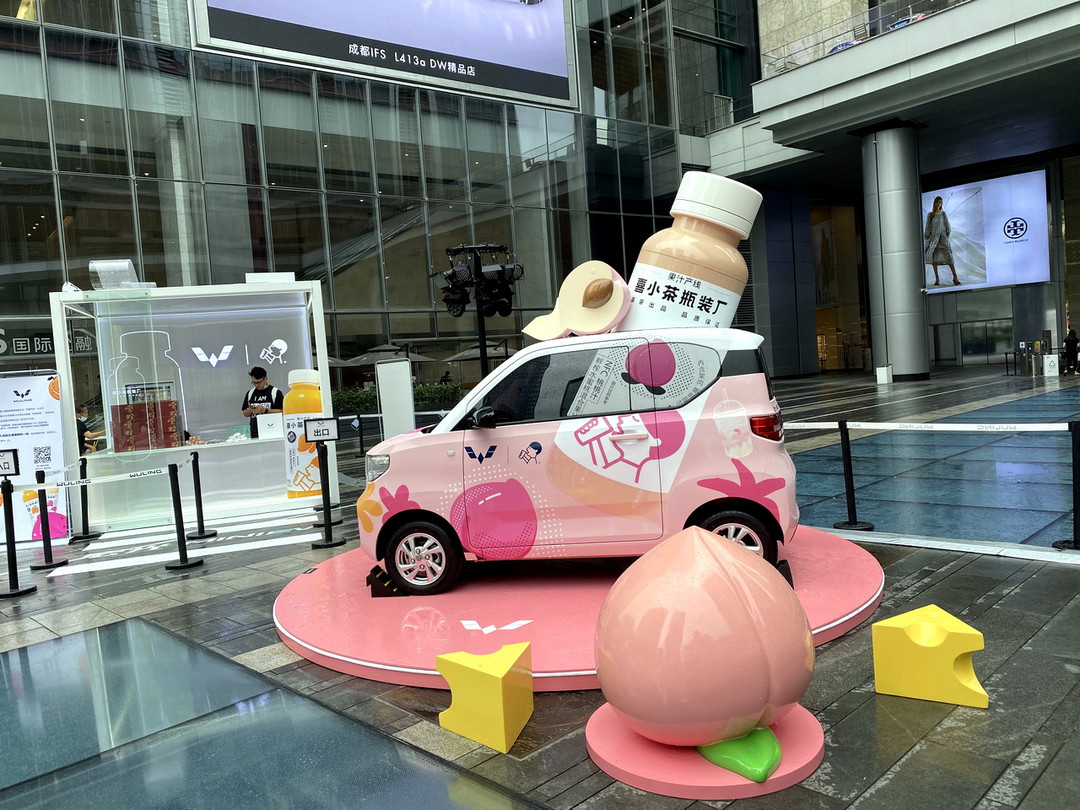 宏光MINI EV領(lǐng)漲110%，助上汽通用五菱接上“大腿”