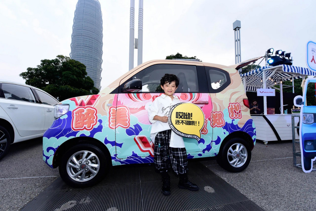 <a class='link'  target='_blank'>宏光MINI EV</a>領(lǐng)漲110%，助上汽通用五菱接上“大腿”
