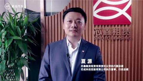 威马发布IdeaL4全新科技战略，首款车型将亮相百度世界大会