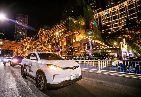 威马发布IdeaL4全新科技战略，首款车型将亮相百度世界大会