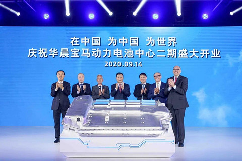 47万元起预售，告别i8的宝马，以iX3再战特斯拉