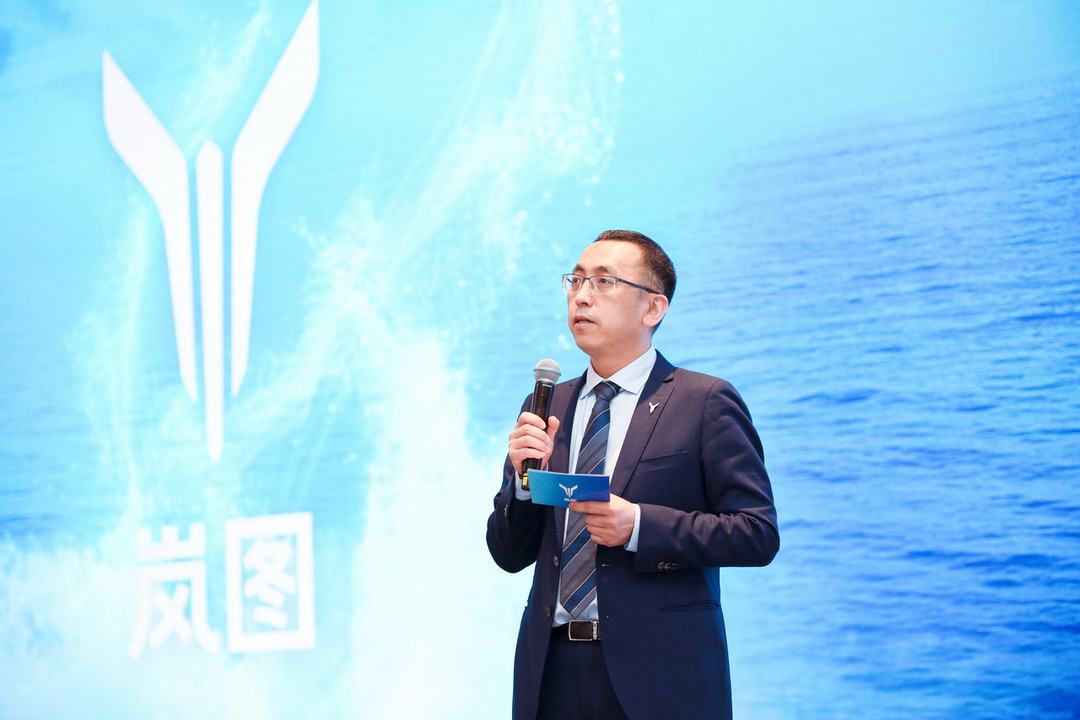 曾毓群曹德旺帶頭賦能，嵐圖組建合作伙伴“天團”