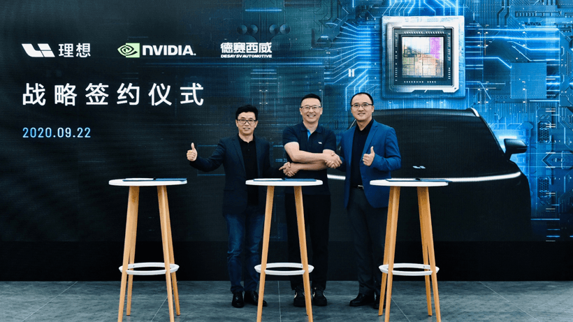 理想將再推4款SUV，最低20萬元起？