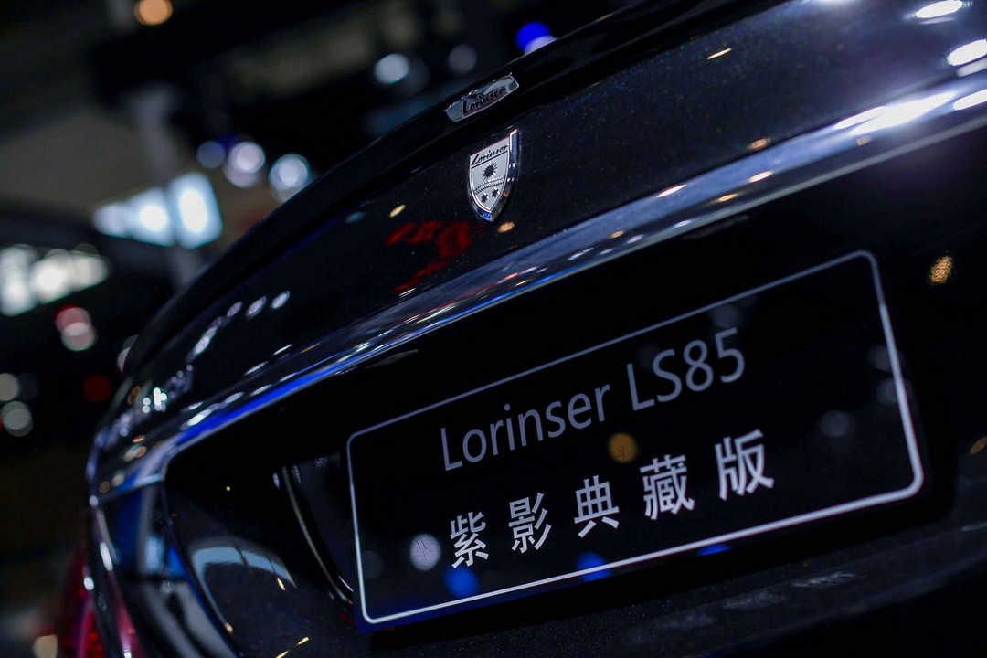 都在做聯(lián)名款，LEVC與羅倫士把新能源車玩出了高級感