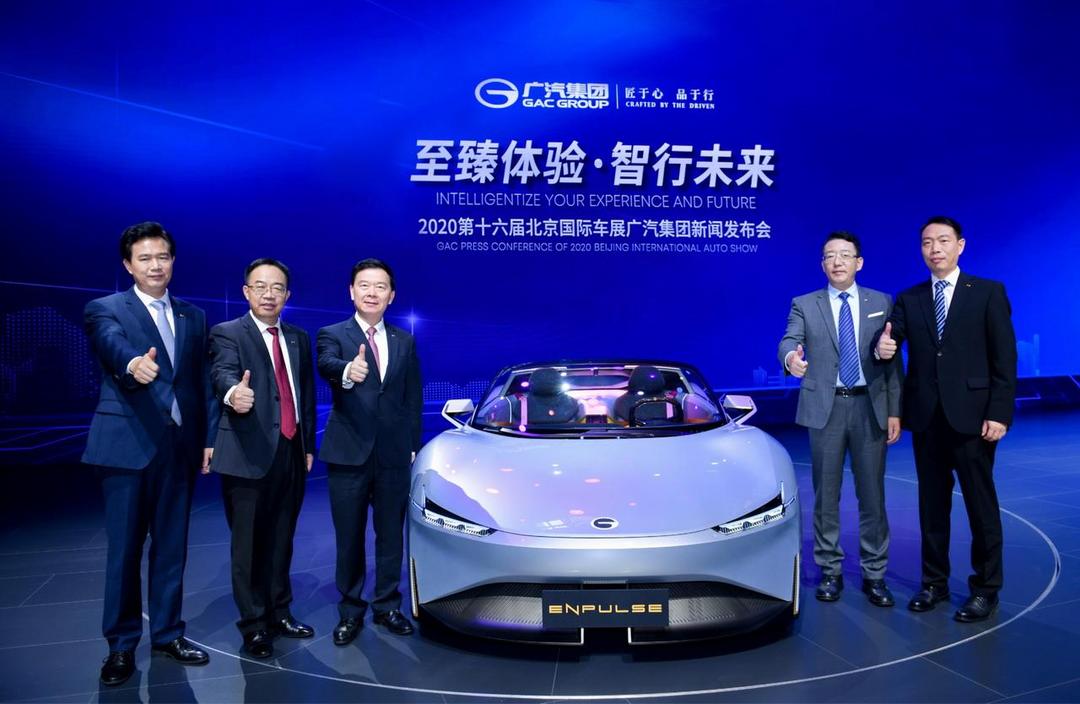 廣汽發(fā)布“平民”純電硬頂敞篷跑車，老司機直呼內(nèi)行