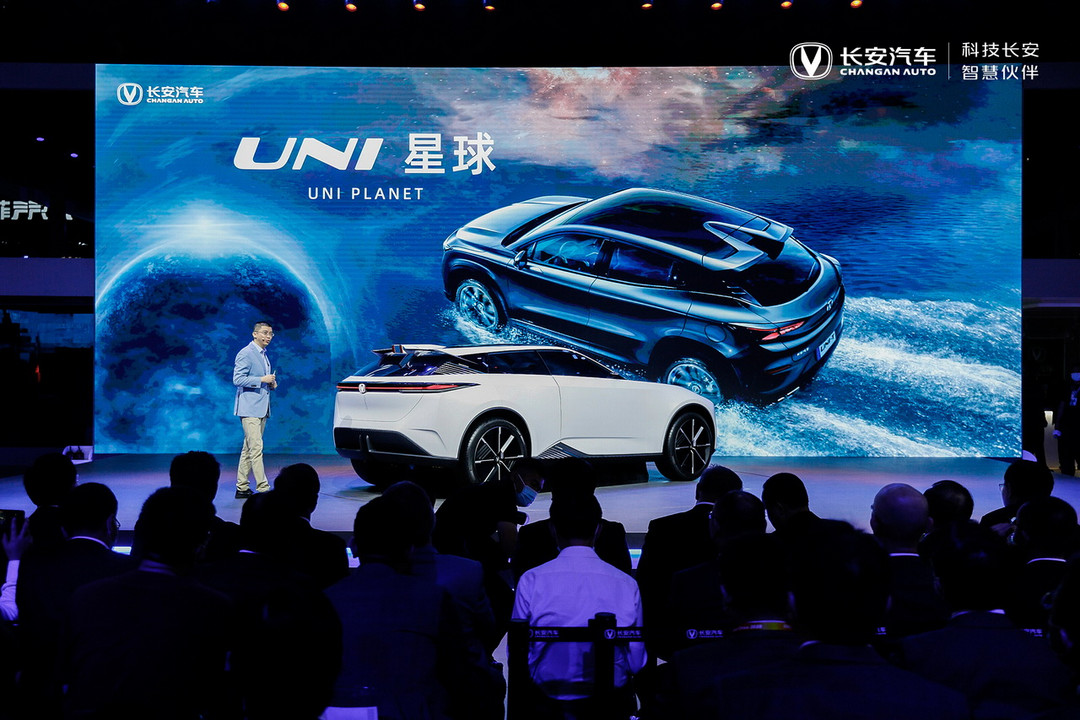 長安汽車：煥新的不只是品牌，還有硬實力
