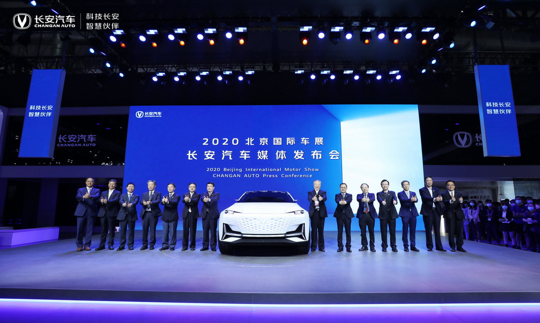 長安汽車：煥新的不只是品牌，還有硬實力