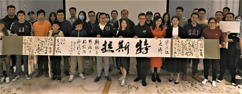 Model 3车主有多会玩？抢鲜体验特斯拉上海最新超充站