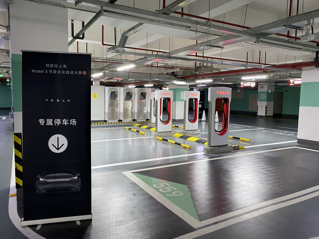 Model 3車主有多會玩？搶鮮體驗特斯拉上海最新超充站
