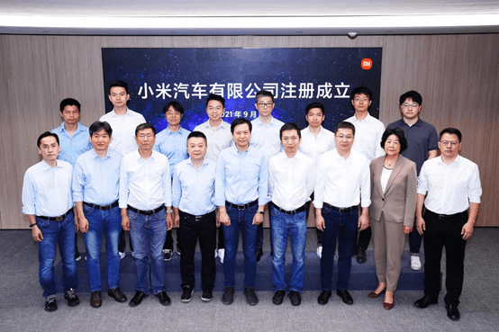 雷軍宣布小米汽車公司注冊(cè)成立，工廠選址仍是個(gè)迷