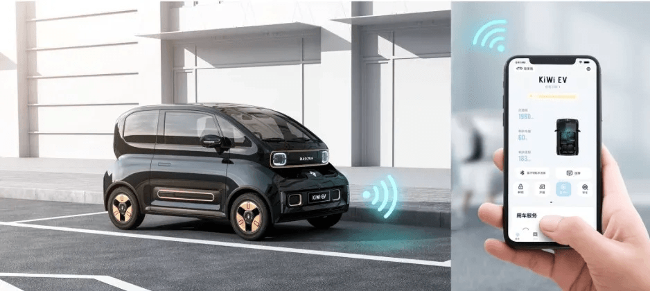 寶駿KiWi EV——“顏控收割機”