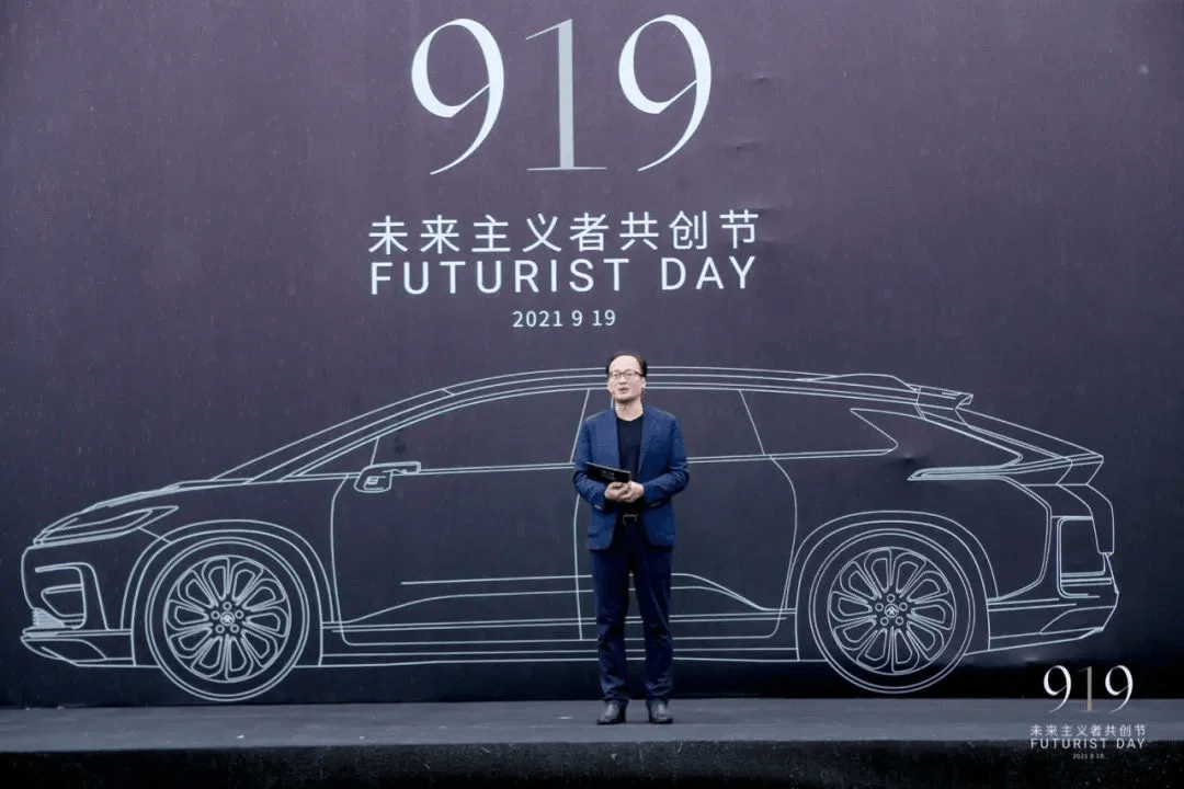 Faraday Future還有機(jī)會(huì)嗎？
