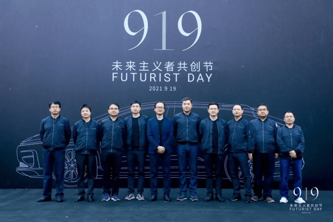 Faraday Future還有機(jī)會(huì)嗎？