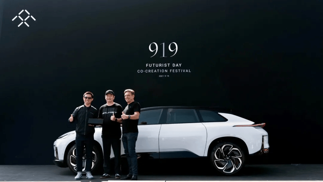 Faraday Future還有機(jī)會(huì)嗎？
