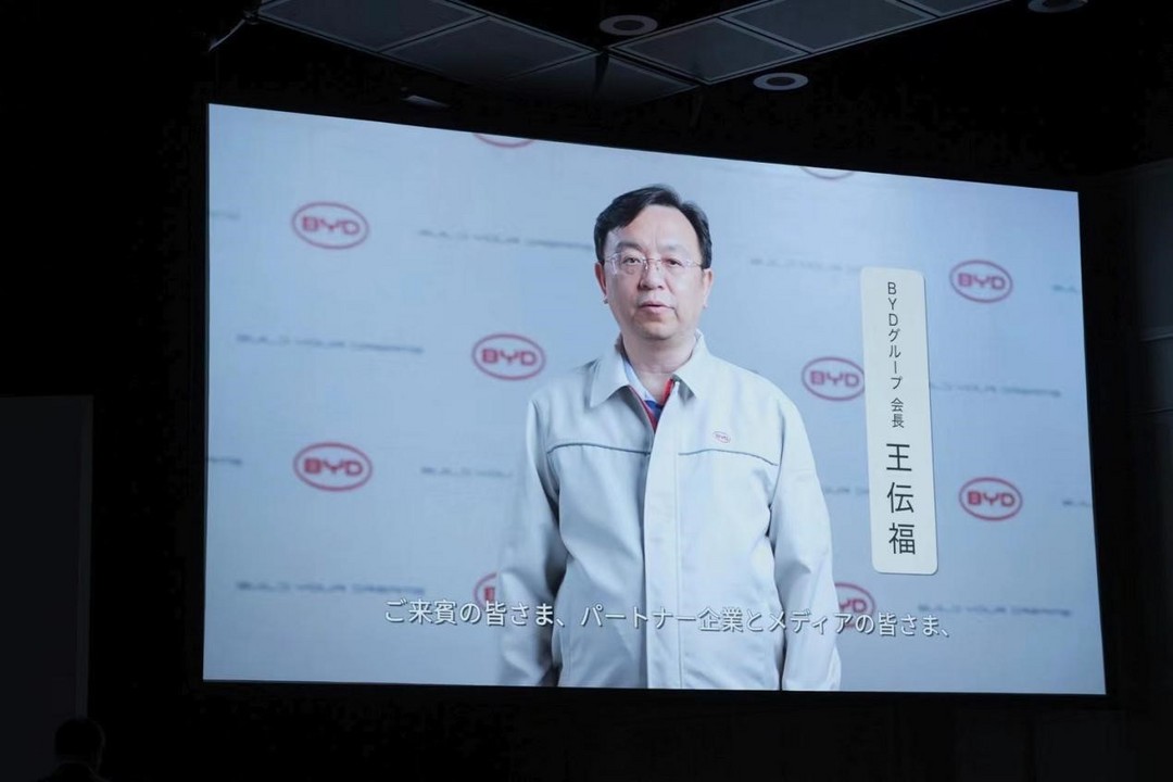 比亞迪乘用車登陸日本市場(chǎng)，能否攻破豐田們的“堡壘”？