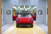 依靠什么样的工厂 才能让小鹏G3上市即交付？