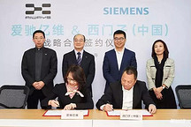 为了更好实现量产或者更快交付 爱驰真的要由江铃“代工”吗？