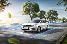 荣威Ei5升级上市 420公里续航让旅行不再焦虑