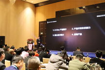 2019领途汽车城市合伙人招募大会大获成功 这家造车新势力不可小视