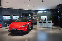 小鹏汽车的全国第七家体验中心落户上海，有怎样的新鲜体验？