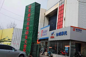 低速电动车的生存之路之济南市场  想象中更加的艰难和困苦