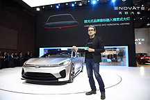 好看的皮囊配上有趣的灵魂 天际ME-S会成为你的“Dream Car”吗？