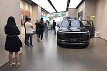 反“蔚来之道”而行？小伙伴看到理想零售中心都惊呆了