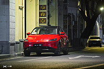 小鹏汽车发布全新“老客户补偿政策” 诚意足不足？