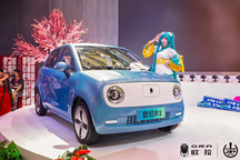 “欧拉酱”闪耀ChinaJoy 欧拉R1青春版带领年轻人“即时行乐”