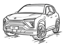 蔚来再推第三款纯电动SUV 或将于明年三季度交付