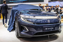 拜腾M-Byte亮相法兰克福车展 10月开始试生产