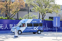 L3级别自动驾驶量产在即：技术向前，行业标准化向右