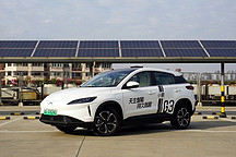 最值得买的造车新势力？试驾2020款小鹏G3