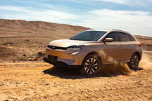 威马的2020：半价买车，“威马直购”能打动消费者吗？