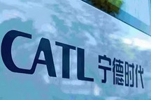 结盟特斯拉，宁德时代或继续领先比亚迪？