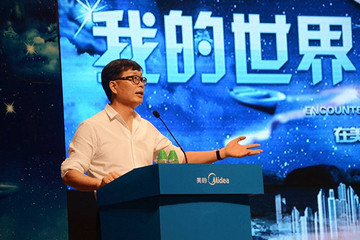 美的造車，格力慌了嗎？