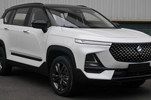 街头靓仔也开始触电了？新宝骏RS-5插电混动版申报图曝光