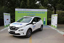 领跑“新基建” 华为将发布电动汽车“快充神器”