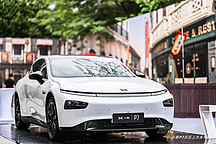 上海经销商：选择小鹏P7不只因为706公里续航