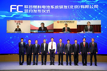 丰田牵头，六强联手进军燃料电池商用车领域