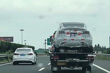 疑似谍照曝光，国产特斯拉Model Y有望提前下线？