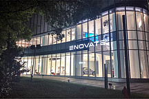 9月19日天际ME7上市，首家天际中心上海静安同步开业