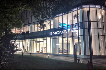 9月19日天际ME7上市，首家天际中心上海静安同步开业