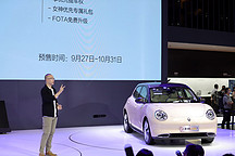 10.5万元起预领养，欧拉好猫让我也酸了